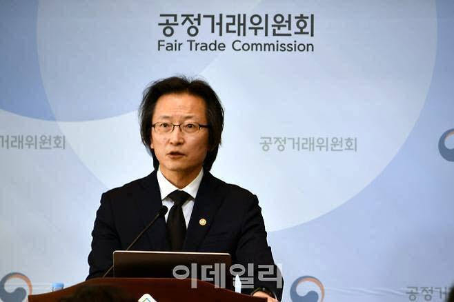 주병기 공정거래위원장이 정부세종청사 공정위 기자실에서 진행된 기자간담회에서 발언하고 있다. (사진=공정거래위원회)
