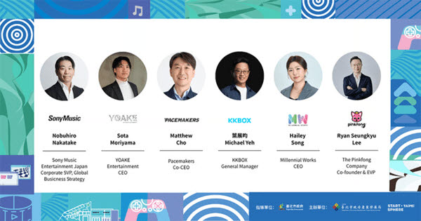 사진 = 페이스메이커스