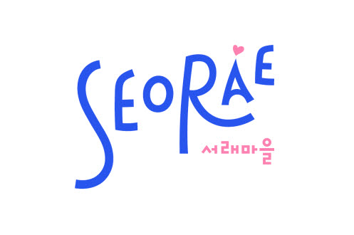 서래마을 BI