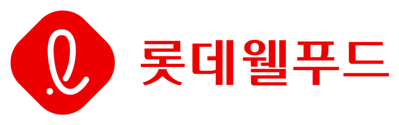 롯데웰푸드 CI. (자료 제공=롯데웰푸드)
