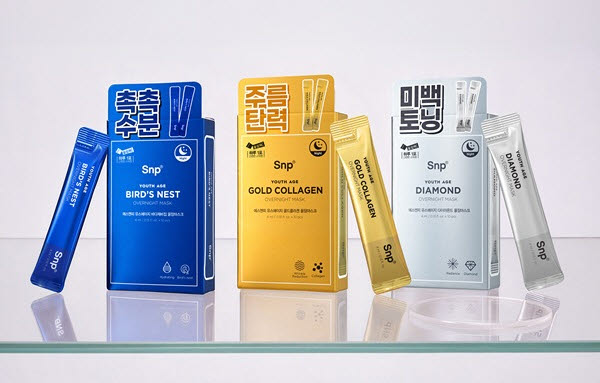 SNP, 다이소 전용 꿀잠마스크 3종 출시… 슬리핑팩 라인업 강화