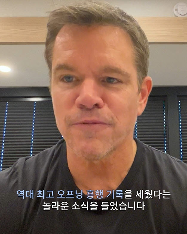 영화 '오디세이'의 맷 데이먼.(사진=유니버설 픽쳐스)