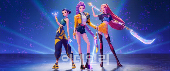 케이팝 데몬 헌터스 (사진=넷플릭스)