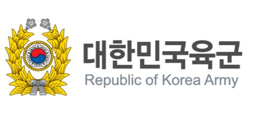 대한민국 육군 로고. (이미지=뉴시스)