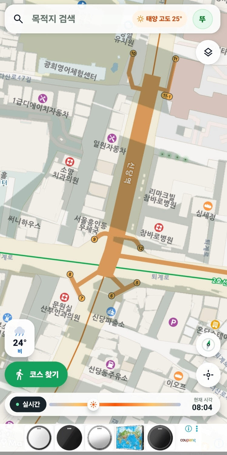 그늘로 앱은 날씨와 태양 고도, 그림자를 기본적으로 안내한다. 그늘로 다니는 산책 코스도 짤 수 있다.(사진=윤정훈 기자)