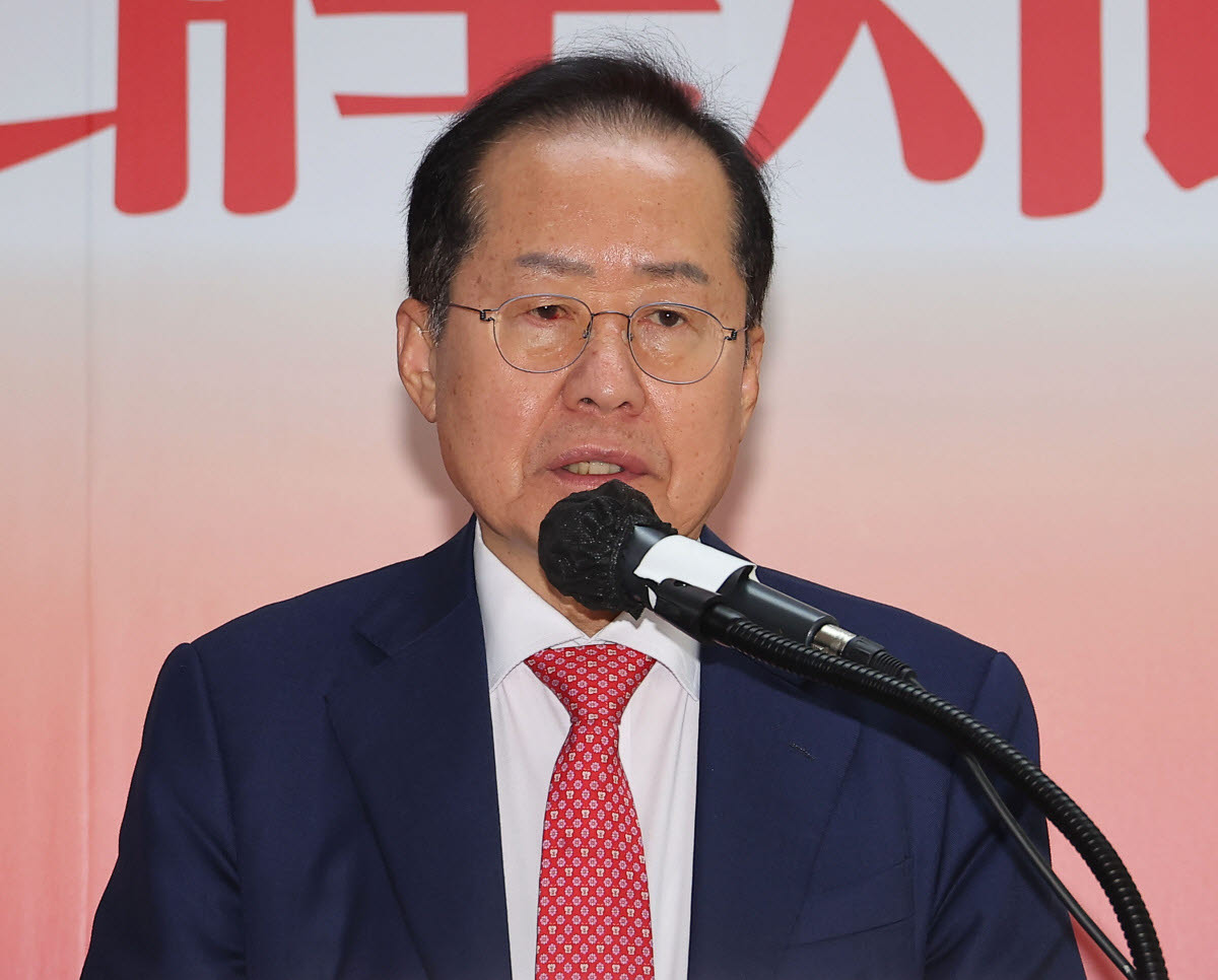 홍준표 전 대구시장 (사진=연합뉴스)