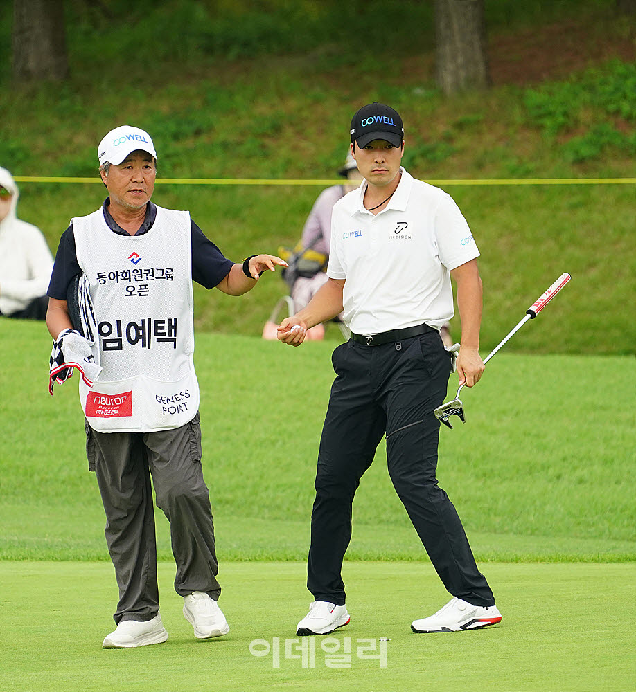[포토] 임예택, 아버지와 함께 우승을