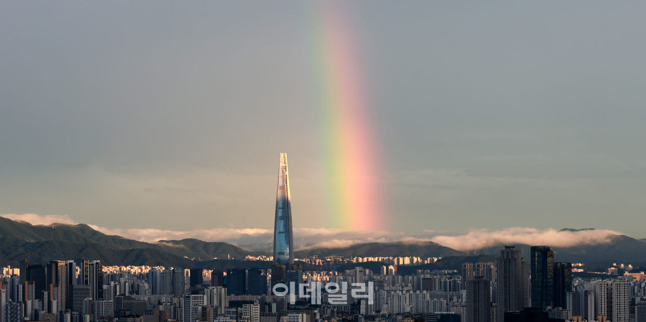 [포토]노을과 무지개의 만남
