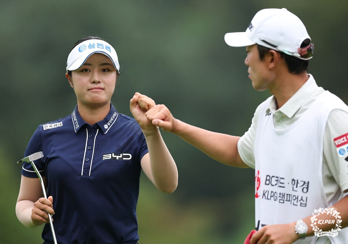 서교림.(사진=KLPGA 제공)