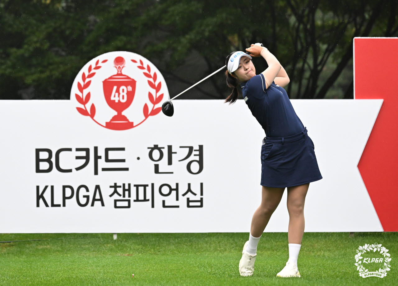 서교림이 22일 경기 포천시의 포천힐스 컨트리클럽에서 열린 한국여자프로골프(KLPGA) 투어 메이저 BC카드·한경 제48회 KLPGA 챔피언십 3라운드에서 티샷을 하고 있다.(사진=KLPGA 제공)