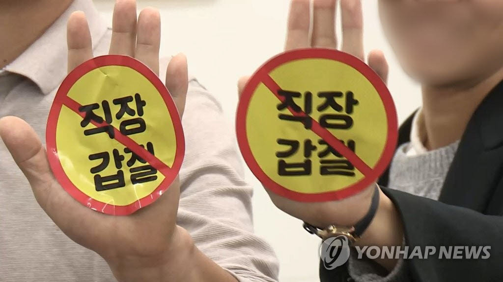 (사진= 연합뉴스)