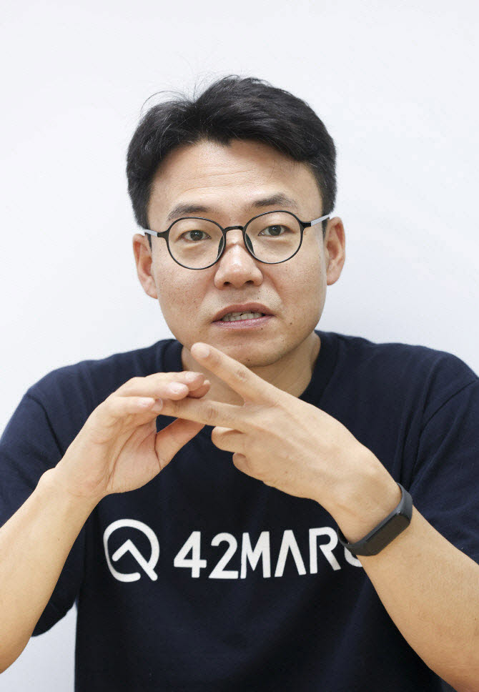 김동환 포티투마루 대표. 사진=이데일리 DB