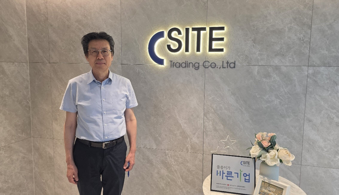 서봉수 씨싸이트 사장. (사진=씨싸이트)