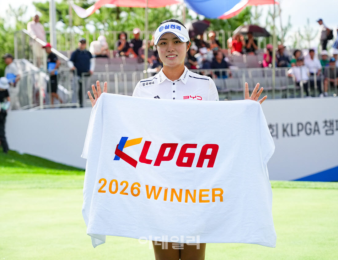 [포토]서교림,상금,대상 포인트 1위에 올랐어요