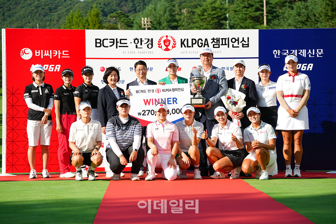 [포토]서교림,동료들과 함께 우승의 기쁨을
