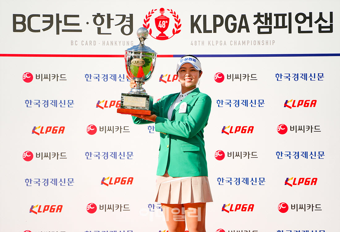 [포토]서교림,메이저 우승 트로피 들다