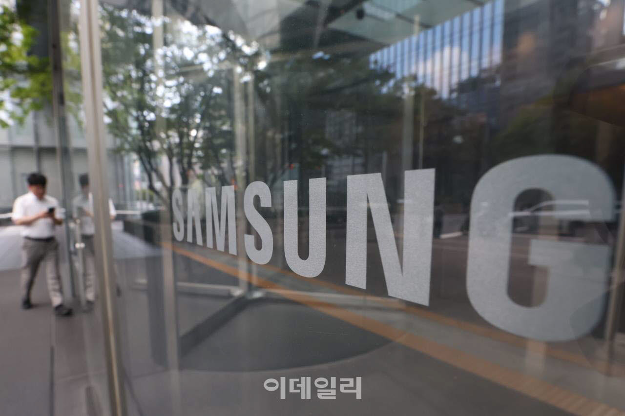 서울 서초구 삼성전자 서초사옥. (사진=이영훈 기자)