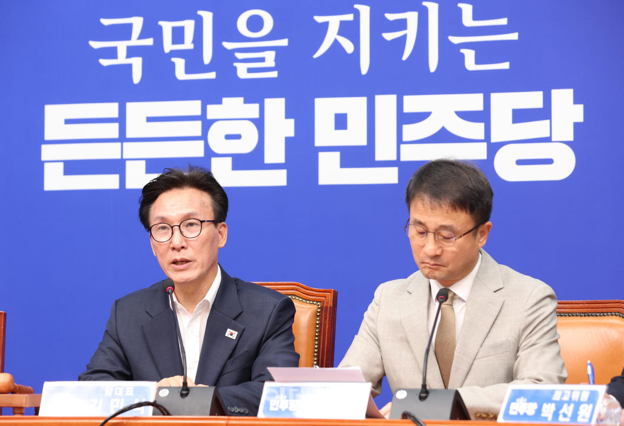 [포토]최고위, '모두발언하는 김민석 대표'