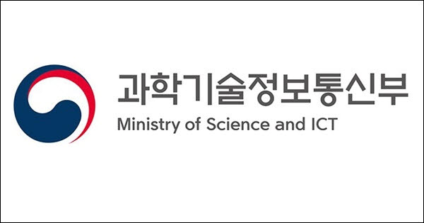 “이 사업, 무슨 규제 받지?”…25일부터 생성형 AI로 ICT 규제 확인