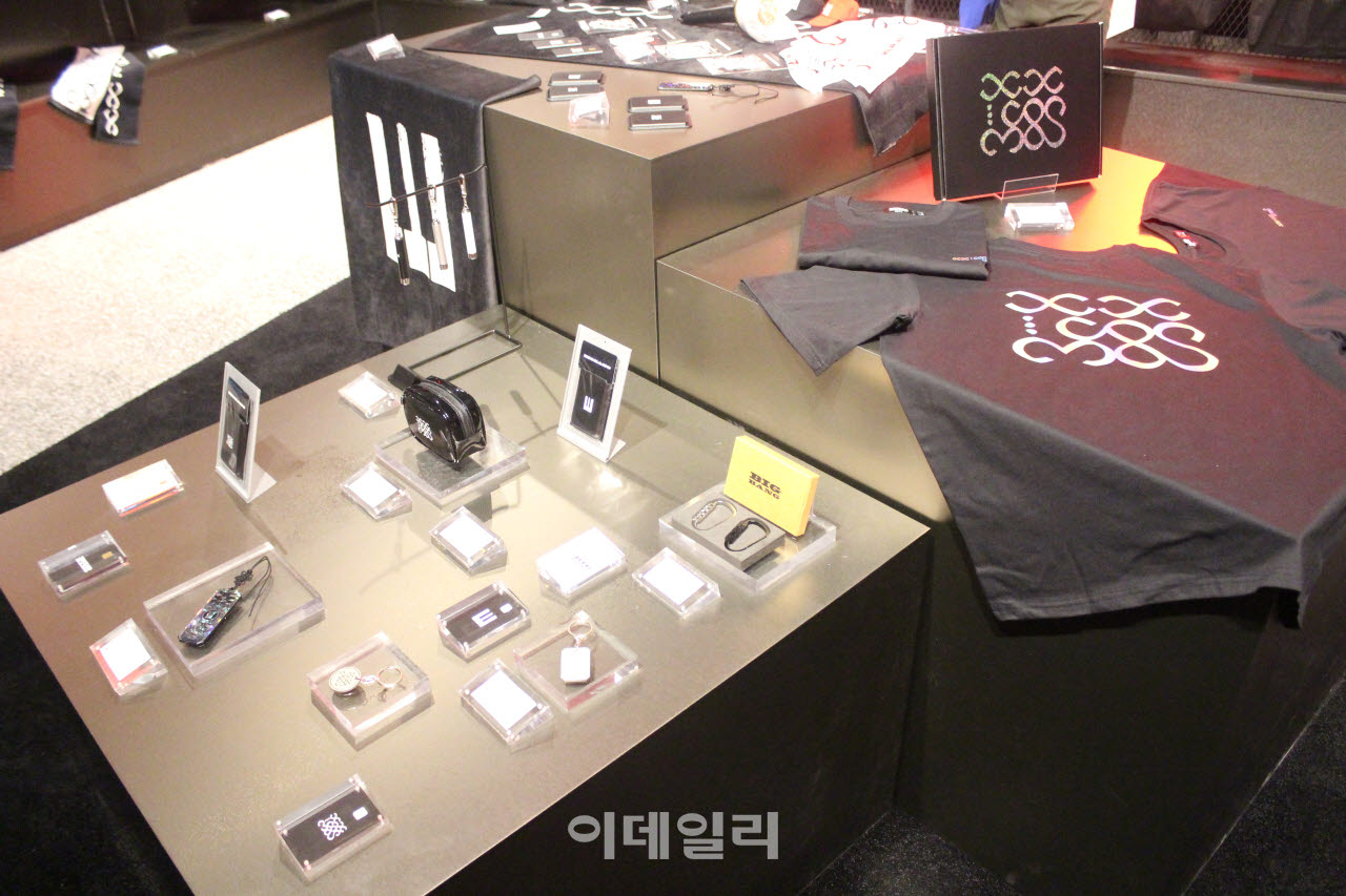 (사진=김현식 기자)
