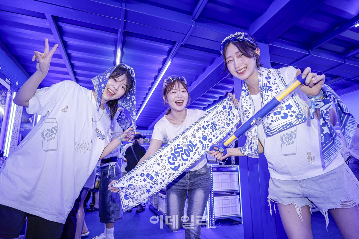 [포토]2026 카스쿨 페스티벌, '스웨그샵' 에서 나만의 티셔츠 만들기 등 DIY 체험