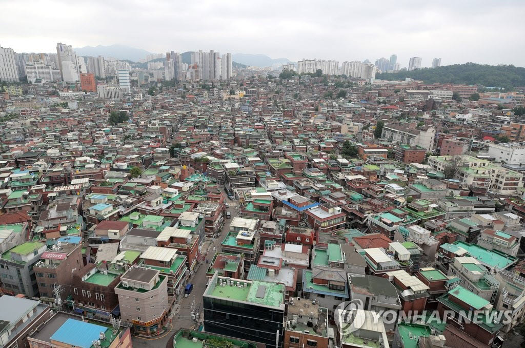 노량진 재개발구역. (사진=연합뉴스)