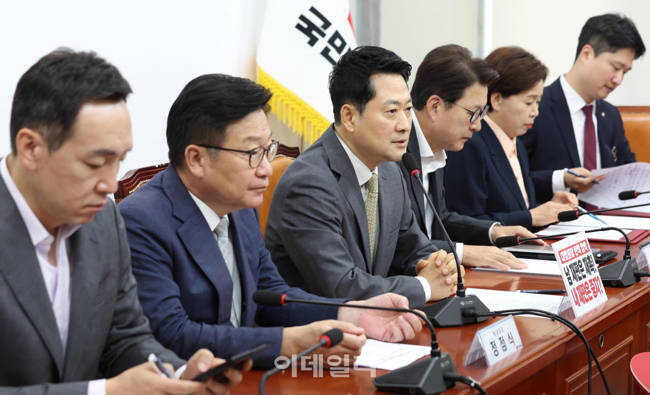 장동혁 국민의힘 대표가 24일 서울 여의도 국회에서 열린 최고위원회의에서 모두발언을 하고 있다. (사진=노진환 기자)