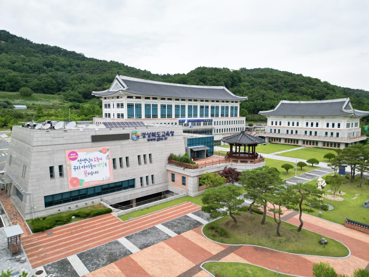 사진=경북교육청