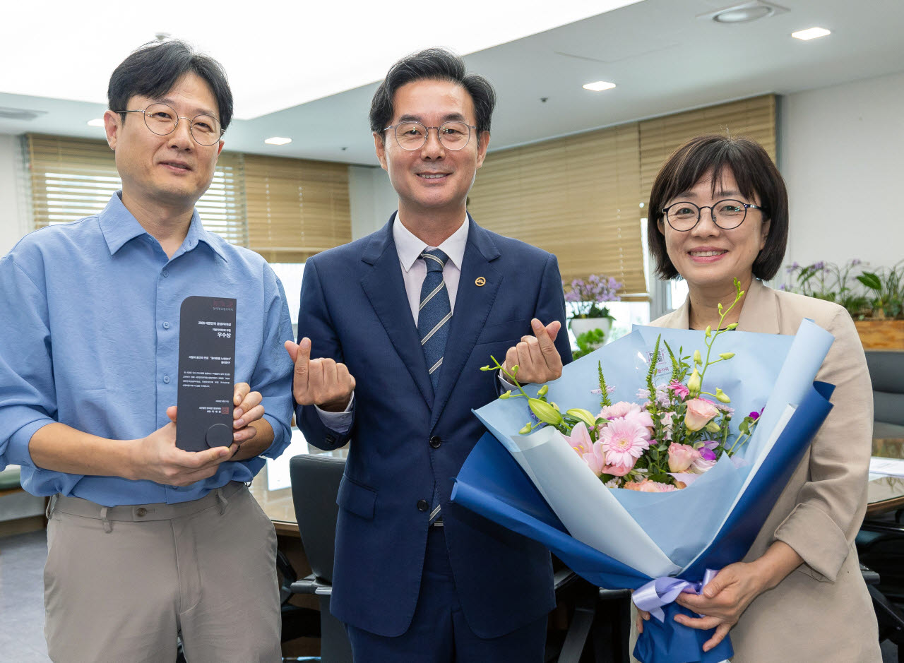 동대문구는 ‘2026 대한민국 공공PR대상’에서 동대문구 홍보영상으로 지방자치단체 부문 우수상을 수상했다. (사진=동대문구)