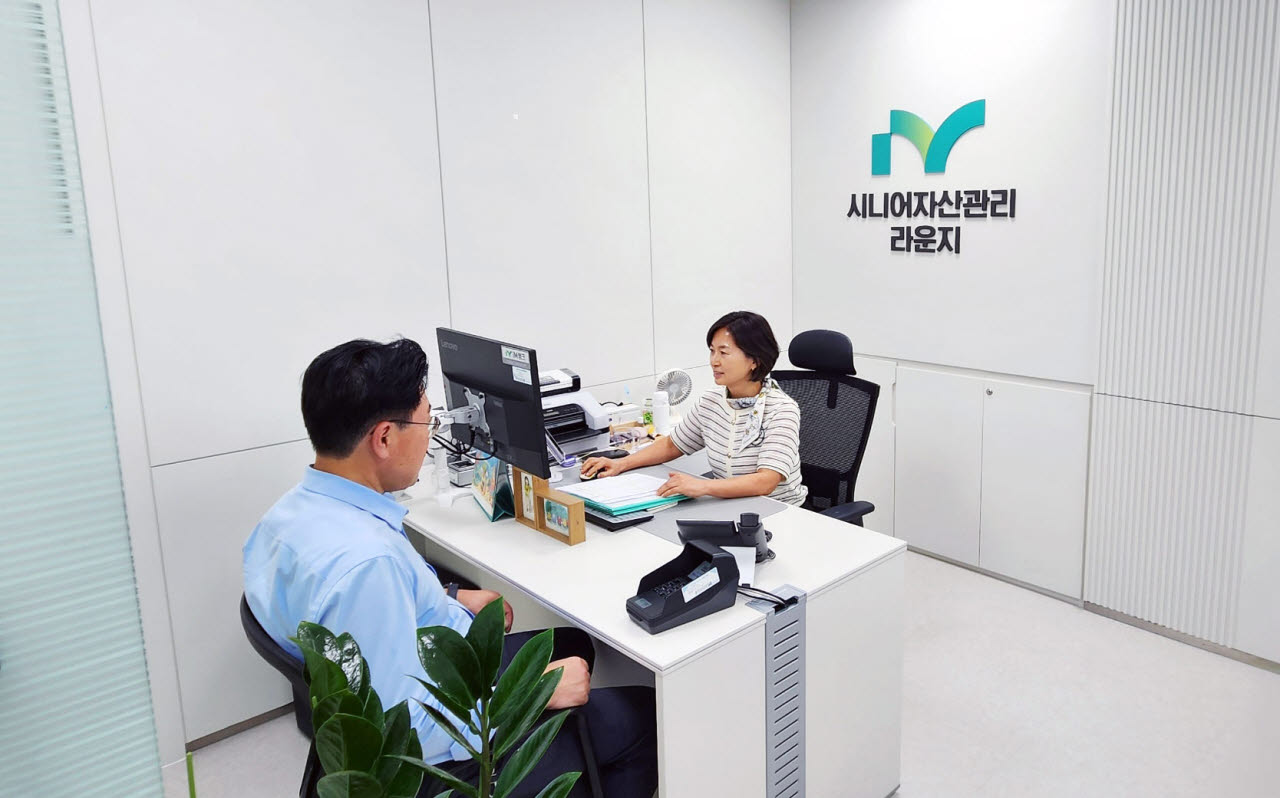 사진=iM뱅크