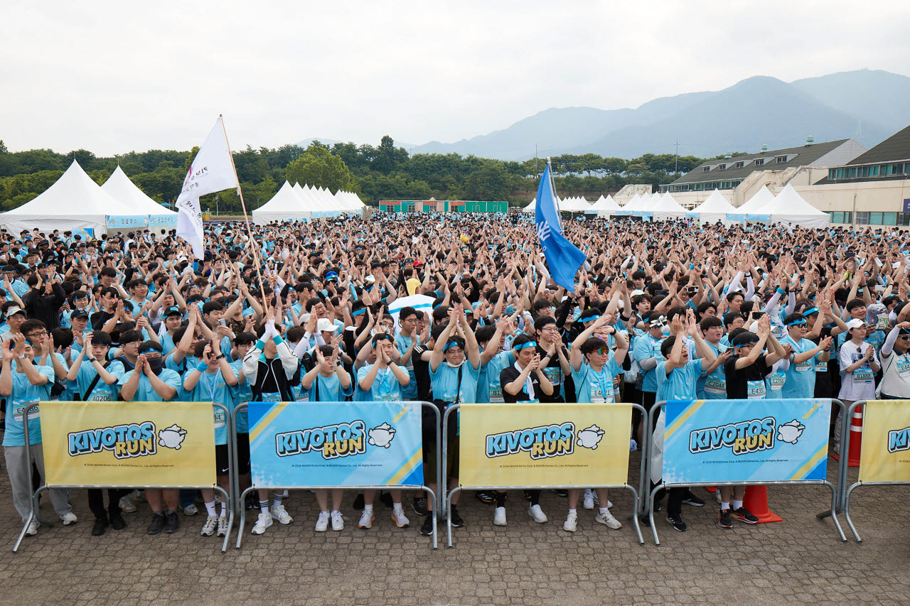 6월 14일 오전 경기 하남시 미사경정공원에서 열린 넥슨 블루아카이브 4.5주년 행사 '키보토스 런' (사진=넥슨)