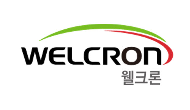 웰크론 CI.(사진=웰크론)