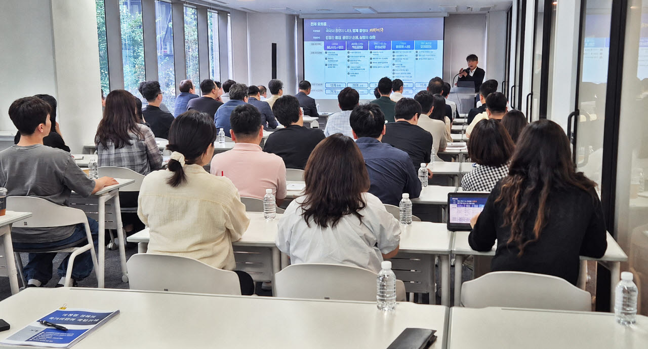 한국스포츠레저, 김호기 교수 초청 ‘국정철학 특강’ 성료