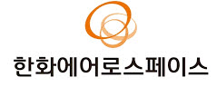한화에어로스페이스, LNG 글로벌 법인 '한화호라이즌 USA' 설립