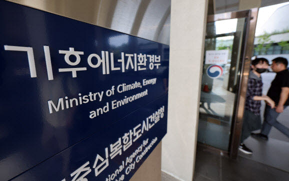 (사진=연합뉴스)