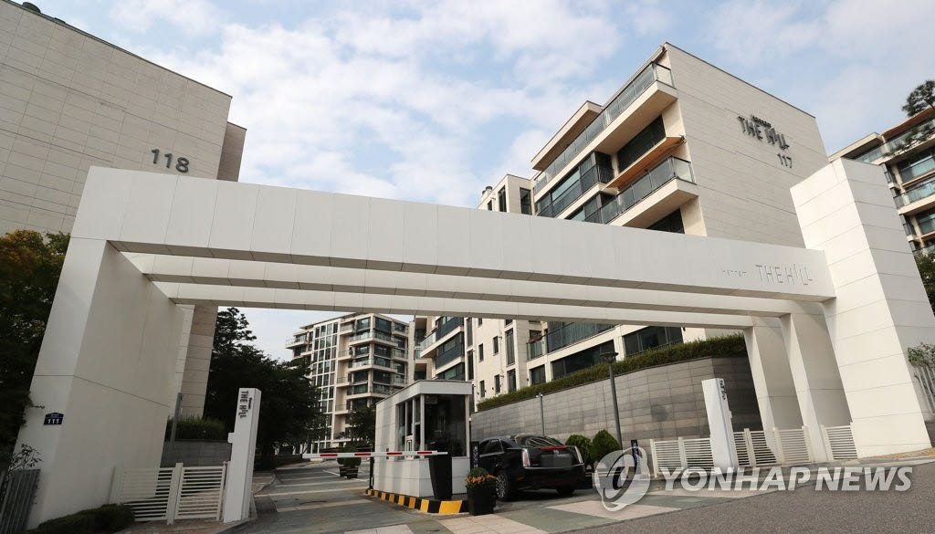 한남동 고가주택(사진=연합뉴스)