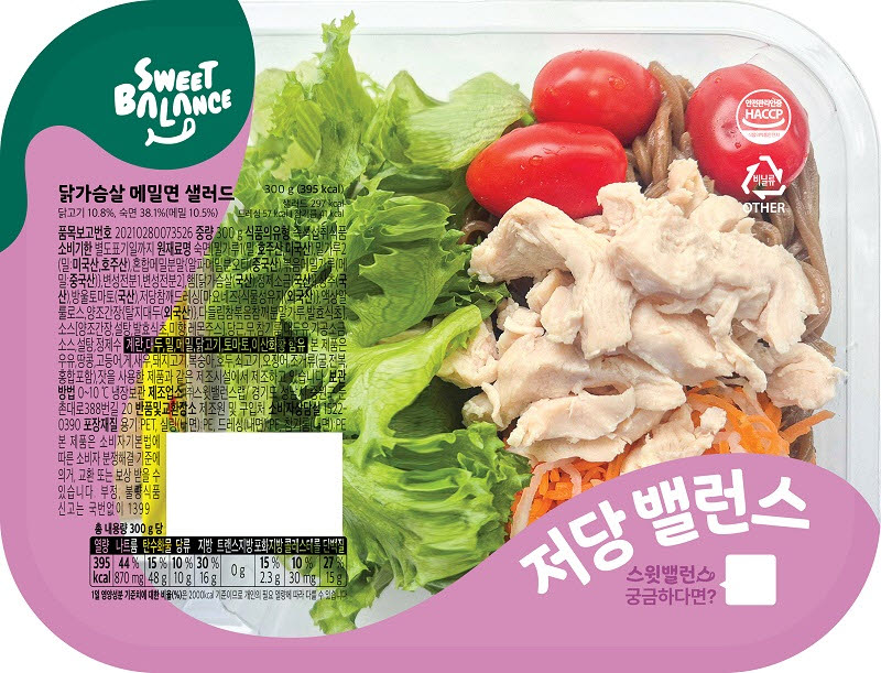 스윗밸런스, 저당 메밀면 샐러드로 여름 냉장 간편식 시장 동시 공략