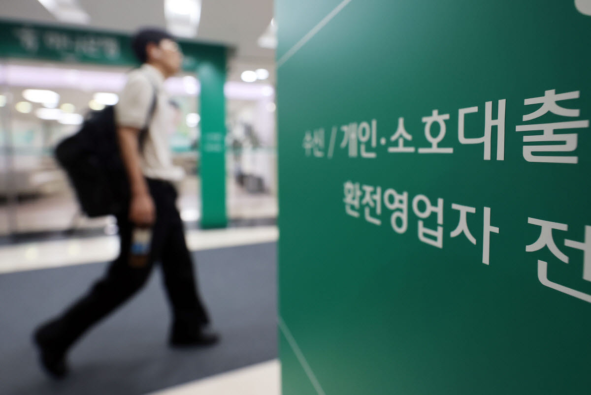 (사진=연합뉴스)