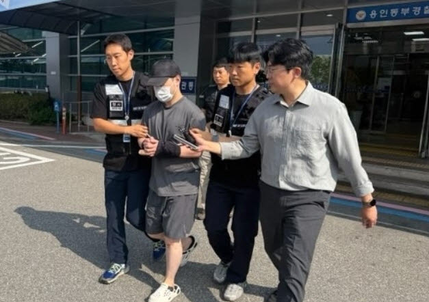 경기 용인 에버랜드 캐리비안 베이 여자 탈의실에 침입해 불법 촬영을 한 혐의로 구속된 20대 남성. (사진=연합뉴스)