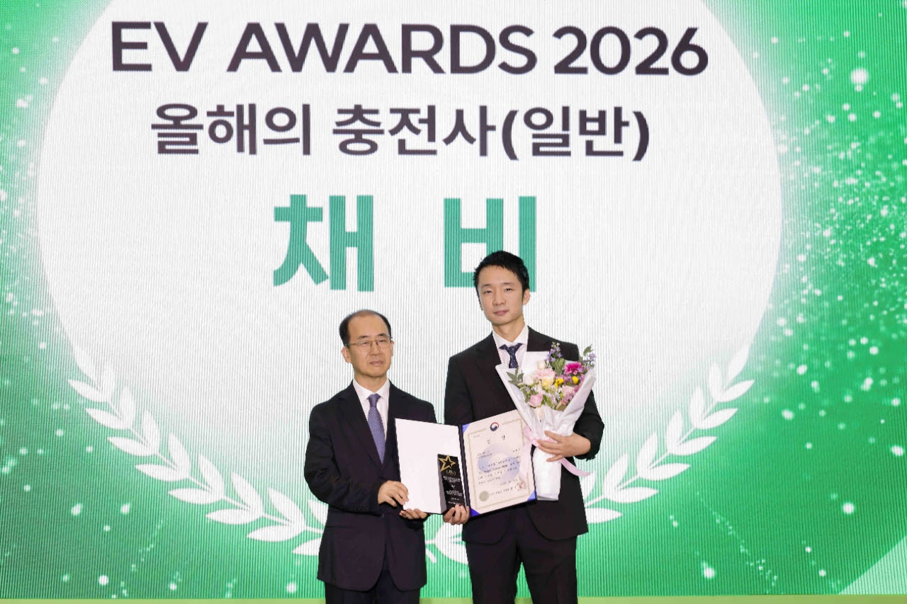 채비, ‘EV 어워즈 2026’ 2관왕…