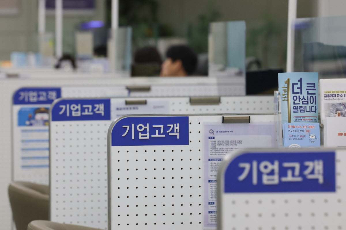 (사진=연합뉴스)