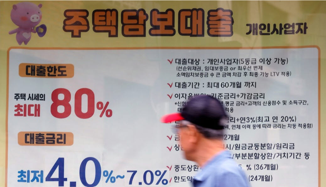 사진=뉴스1