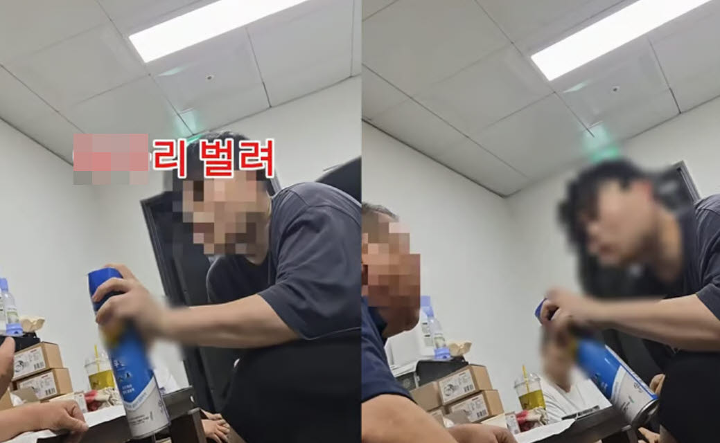 관리소장 측이 공개한 영상이다. 헬스장 대표 측이 살충제를 소장 측에 뿌리려 하고 있다. (사진=사회관계망서비스)