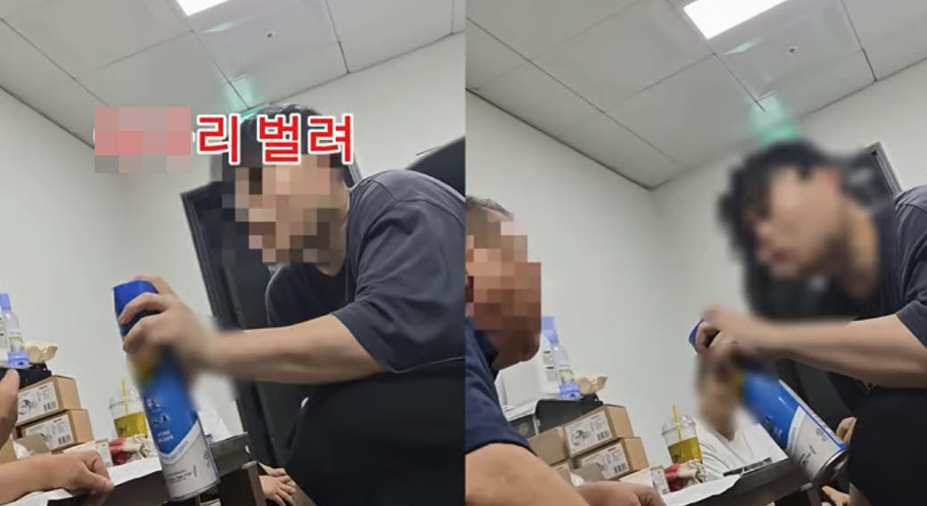 관리소장 측이 공개한 영상이다. 헬스장 대표 측이 살충제를 소장 측에 뿌리려 하고 있다. (사진=사회관계망서비스)