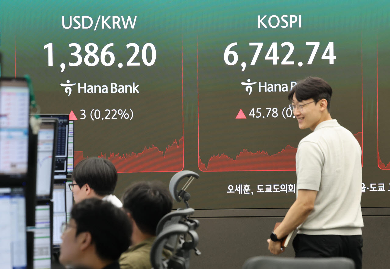 하나은행 딜링룸.(사진=연합뉴스)