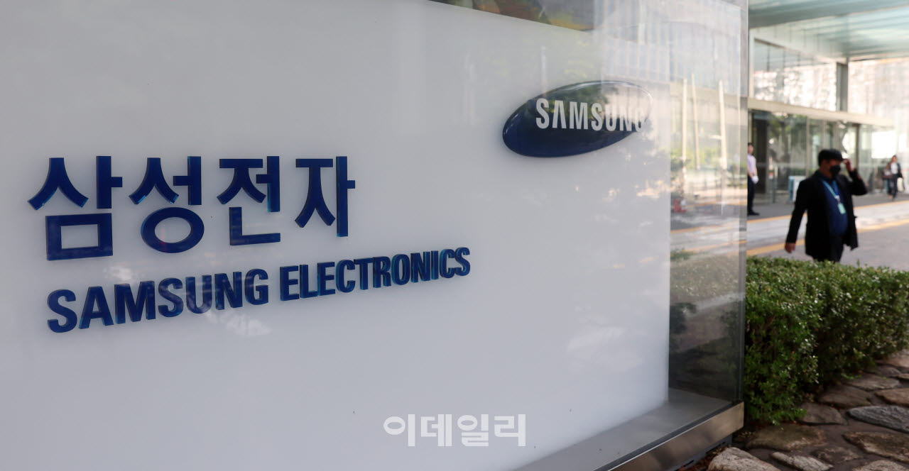 (사진=방인권 기자)