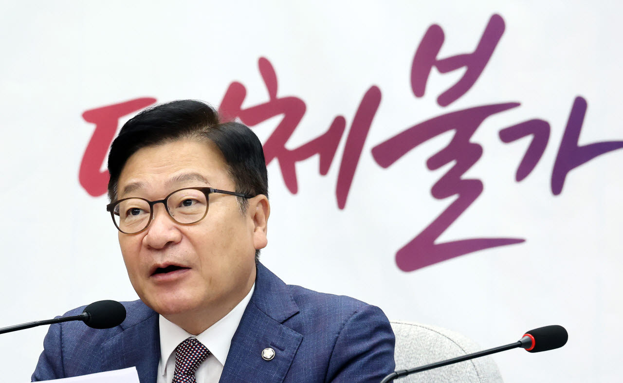정점식 국민의힘 원내대표가 지난 25일 국회에서 열린 원내대책회의에서 발언하고 있다. (사진=연합뉴스)