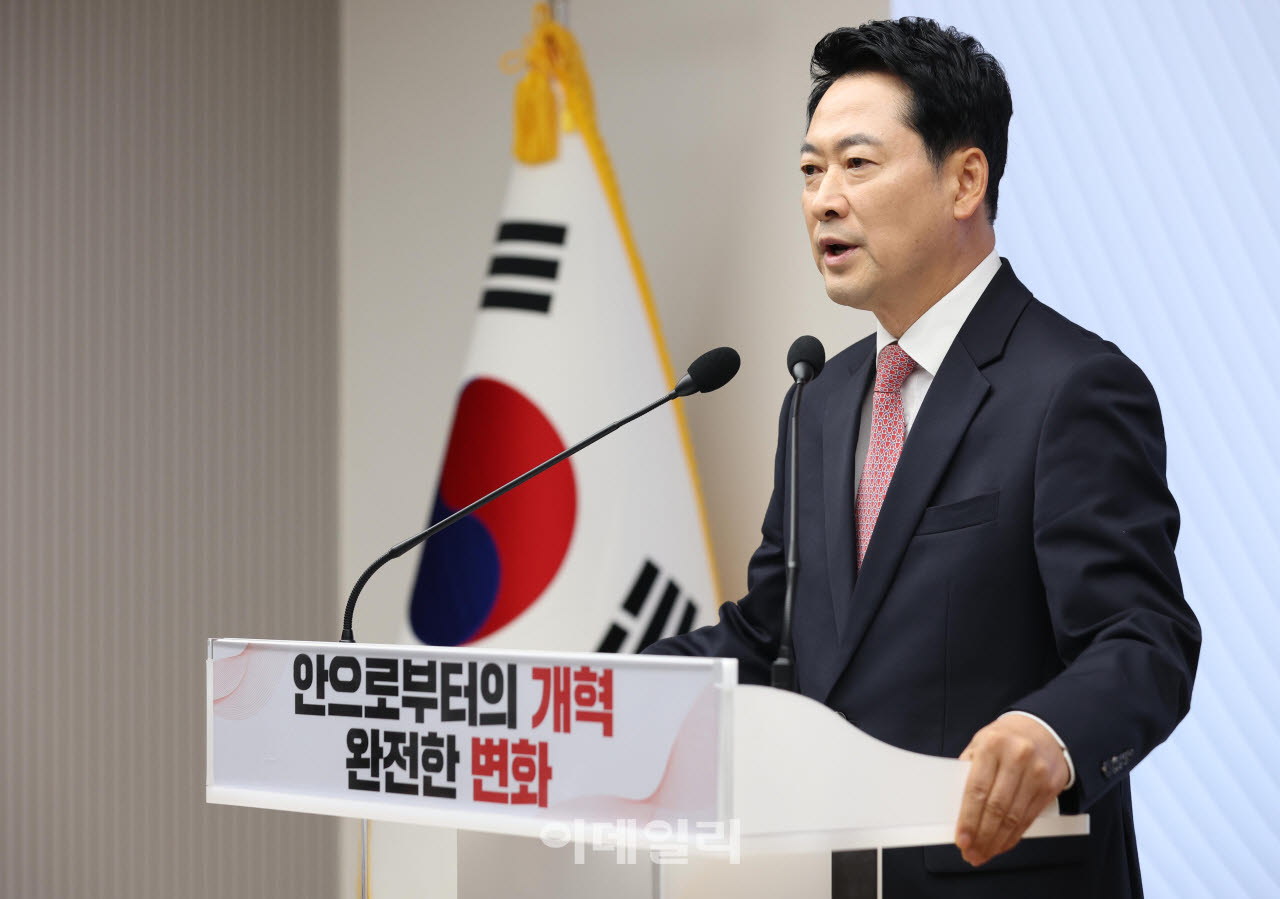 장동혁 국민의힘 대표가 26일 서울 영등포구 중앙당사에서 당 대표 취임 1주년 기자회견을 하고 있다. (사진=노진환 기자)