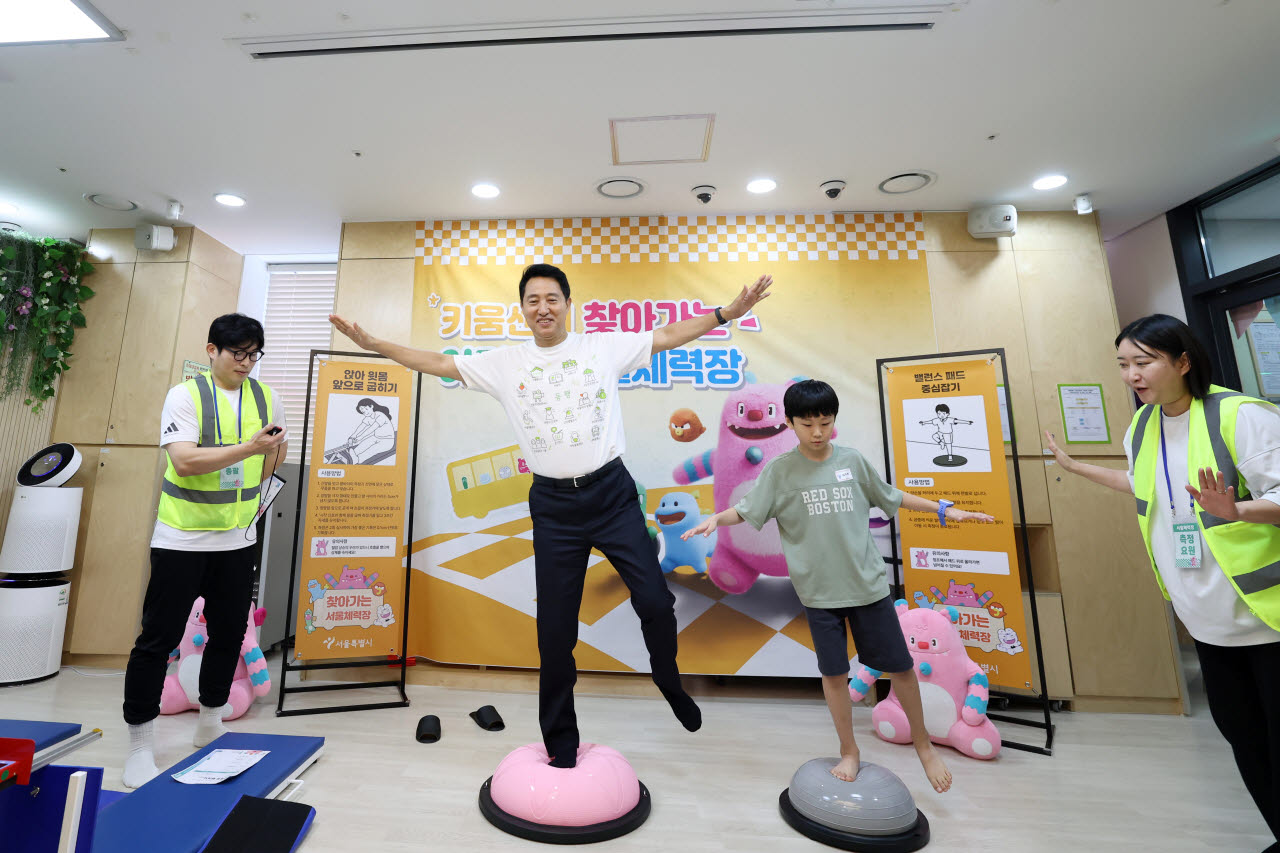 오세훈 서울시장이 서울형 키즈카페에서 열린 서울체력장에 참여하고 있다.(사진=서울시)