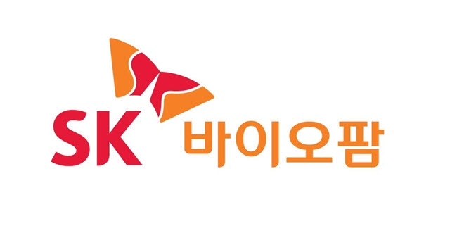 SK바이오팜 로고 (사진=SK바이오팜)